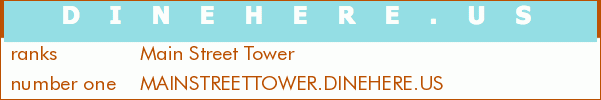 Main Street Tower