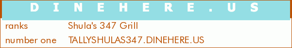 Shula's 347 Grill