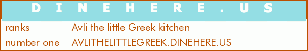 Avli the little Greek kitchen