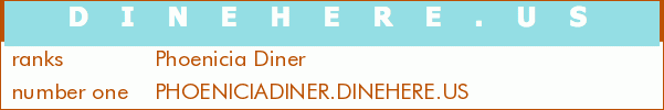 Phoenicia Diner