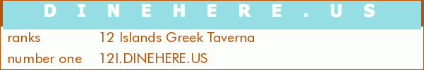 12 Islands Greek Taverna