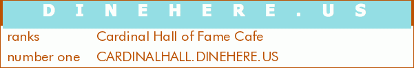 Cardinal Hall of Fame Cafe