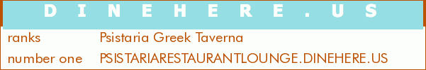 Psistaria Greek Taverna