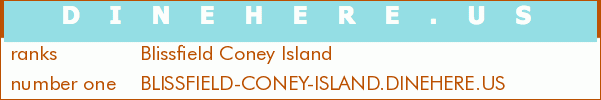 Blissfield Coney Island