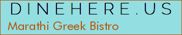 Marathi Greek Bistro