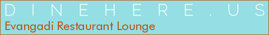 Evangadi Restaurant Lounge